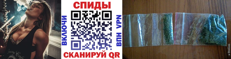 БУТИРАТ бутандиол  где купить наркоту  Реж 