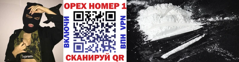 Cocaine 97%  OMG   Реж 