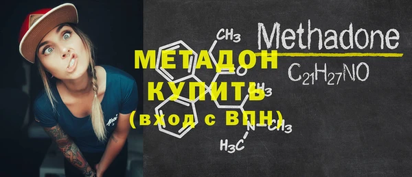 кокс Белоозёрский