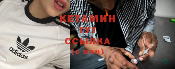 кокс Белоозёрский