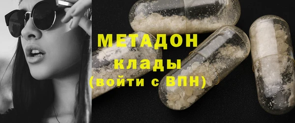 кокс Белоозёрский