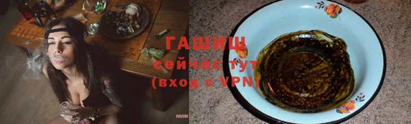 кокс Белоозёрский