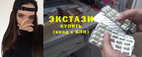 кокс Белоозёрский
