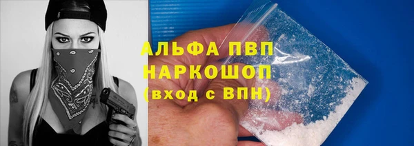 кокс Белоозёрский