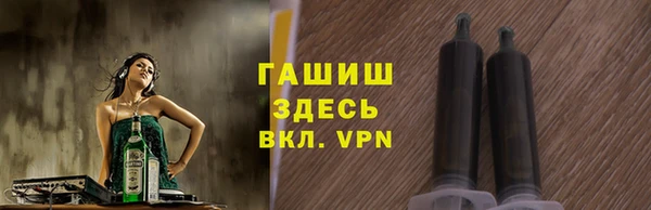 кокс Белоозёрский