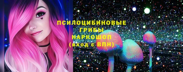 кокс Белоозёрский