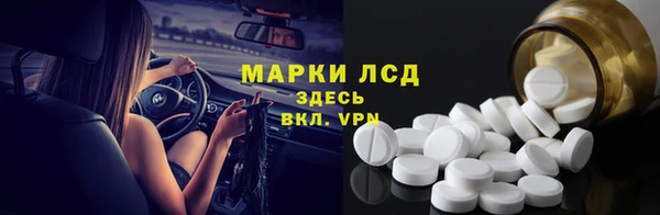 наркотики Каменногорск