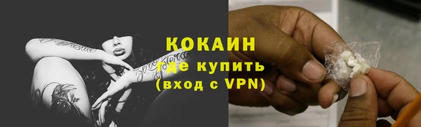 кокс Белоозёрский