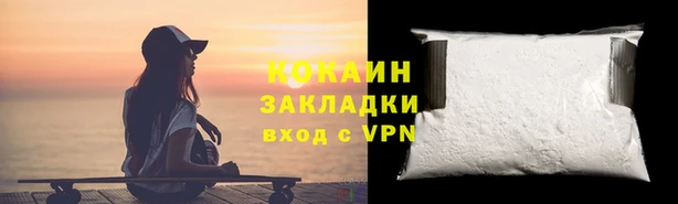 кокс Белоозёрский