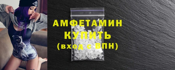 кокс Белоозёрский