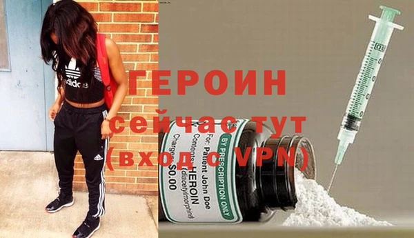 кокс Белоозёрский