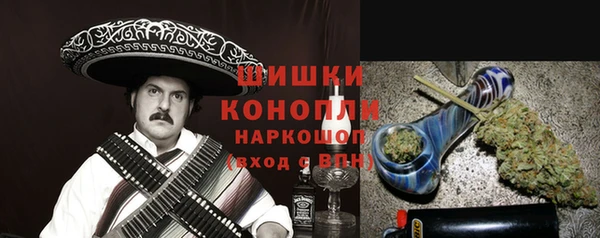 тгк Беломорск