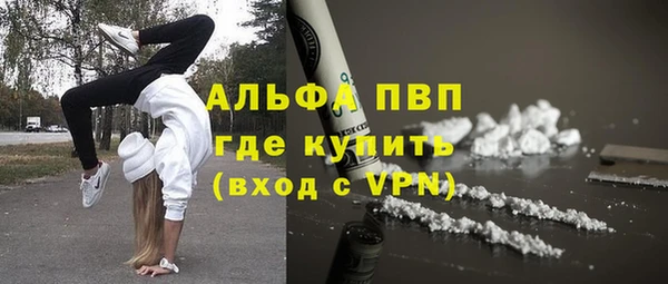 кокс Белоозёрский