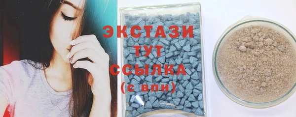 кокс Белоозёрский