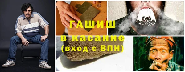 кокс Белоозёрский