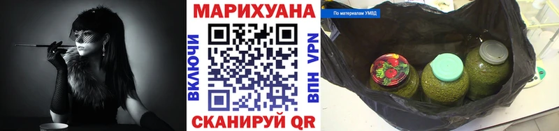 blacksprut   Реж  Каннабис конопля 